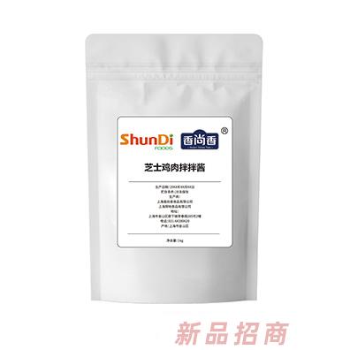 芝士鸡肉拌拌酱袋装