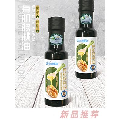 漳州正旺食品有限公司