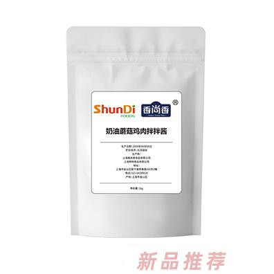 奶油蘑菇鸡肉拌拌酱袋装