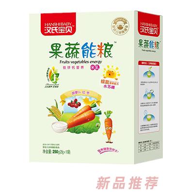 汉氏宝贝果蔬能粮铁锌钙营养米乳盒装