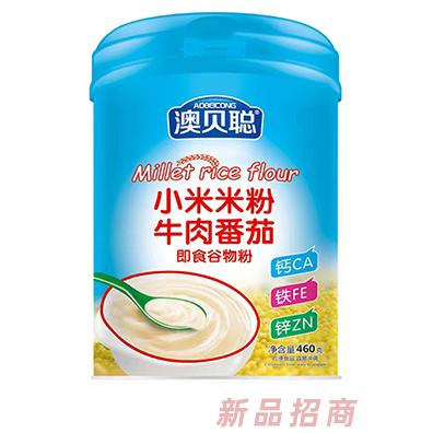 澳贝聪小米米粉 牛肉番茄