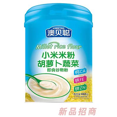 澳贝聪小米米粉 胡萝卜蔬菜