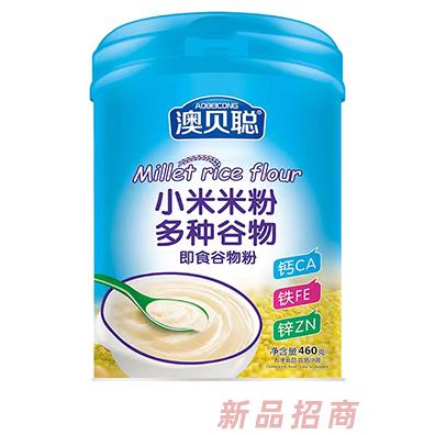 澳贝聪小米米粉 多种谷物