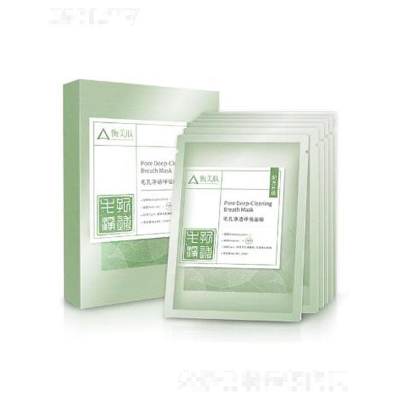 广州收获化妆品科技有限公司