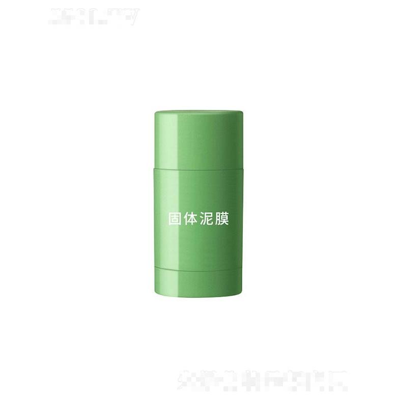 广州市渝崧精细化工   渝崧牛油果柠檬积雪草固体泥膜   去黑头   深层洁净