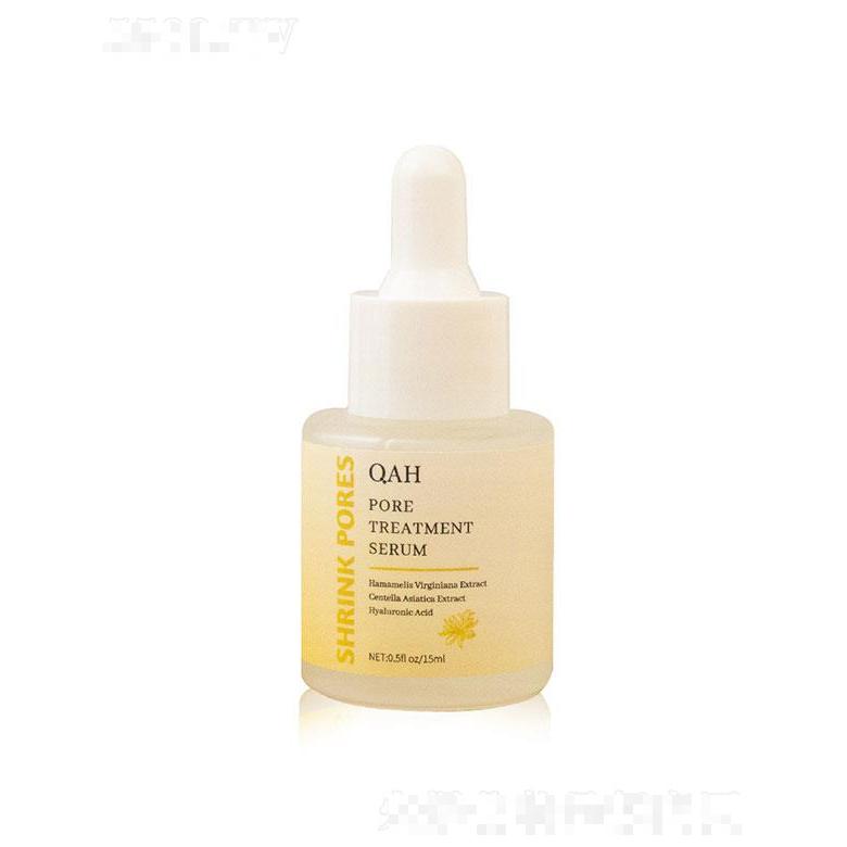 广州市渝崧精细化工  PoreTreatmentSerum毛孔收缩精华液  细纹滋润