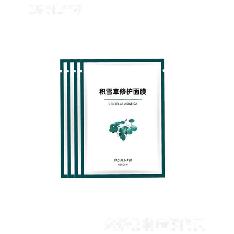 广州市妆妍生物   妆妍积雪草面膜  补水保湿  舒缓修护