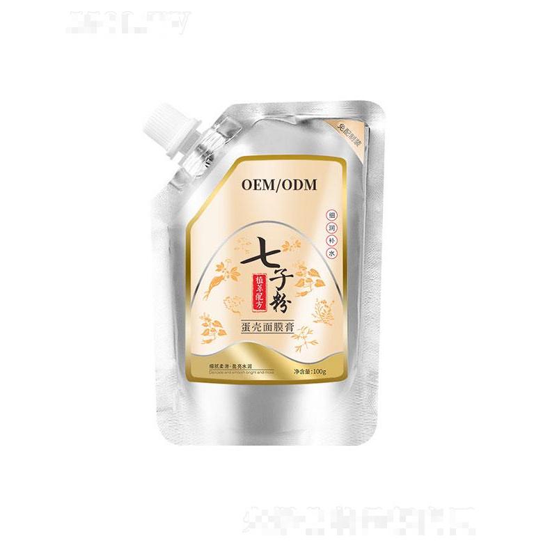 广州楚美   楚美妆品七子粉蛋壳面膜膏   补水嫩肤