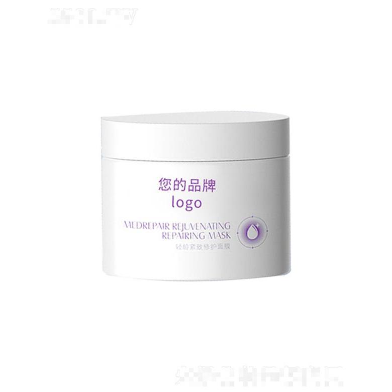 广州市妆妍生物   妆妍蓝绷带面膜  舒缓熬夜肌  蓝铜肽