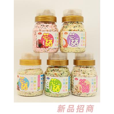 河南同晟生物科技有限公司