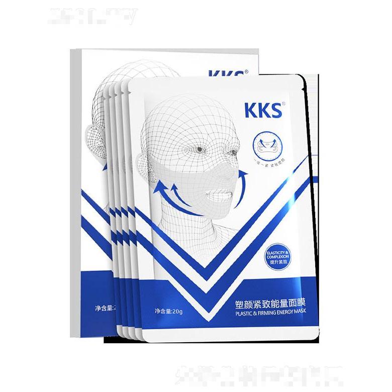 广州芊植本草   KKS塑颜紧致能量面膜   紧致提拉