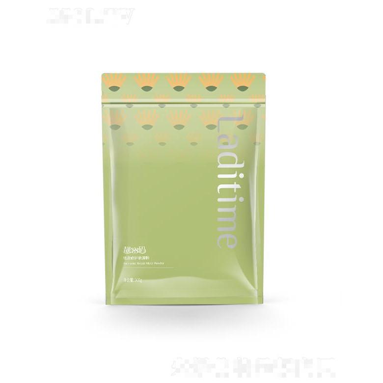 山东靓密码化妆品有限公司