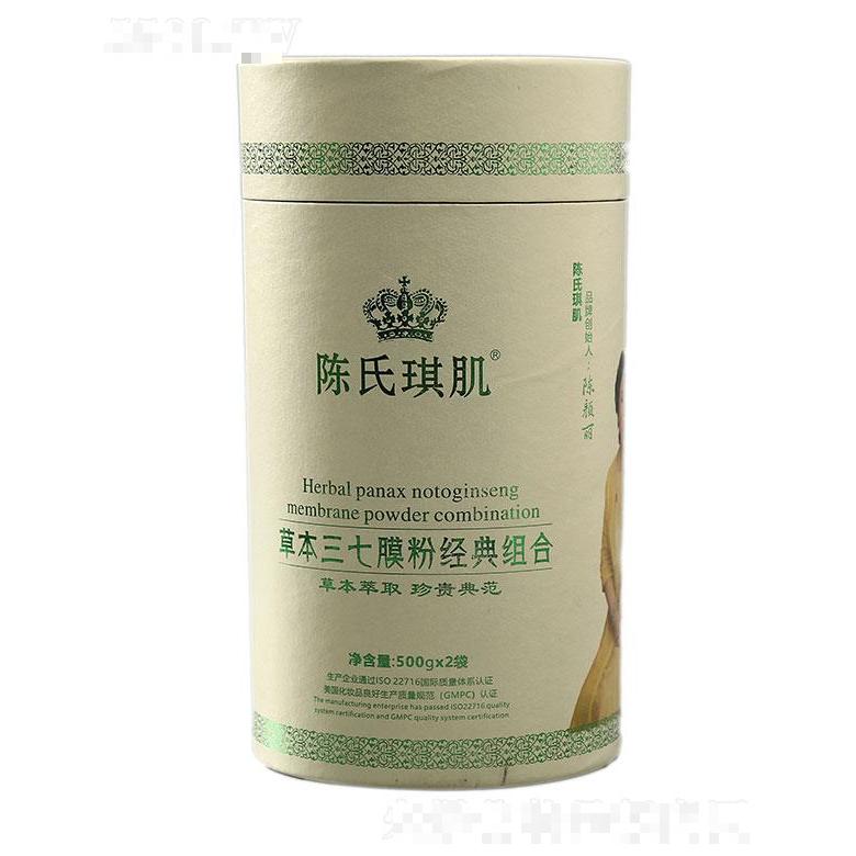 郑州晨元生物科技有限公司