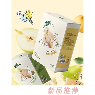 星圃谷物胚芽碎碎米藜麦米 食用油有机米饼虾滑紫菜海鱼零辅食