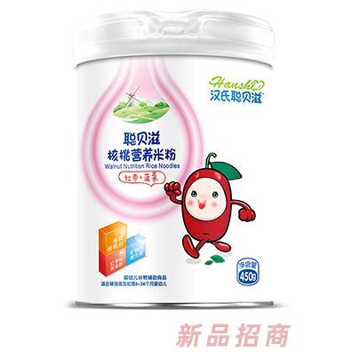 汉氏聪贝滋核桃营养米粉