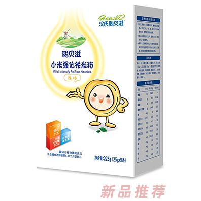 汉氏聪贝滋小米强化铁米粉盒装