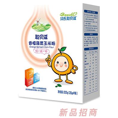 汉氏聪贝滋香橙菠菜玉米粉盒装