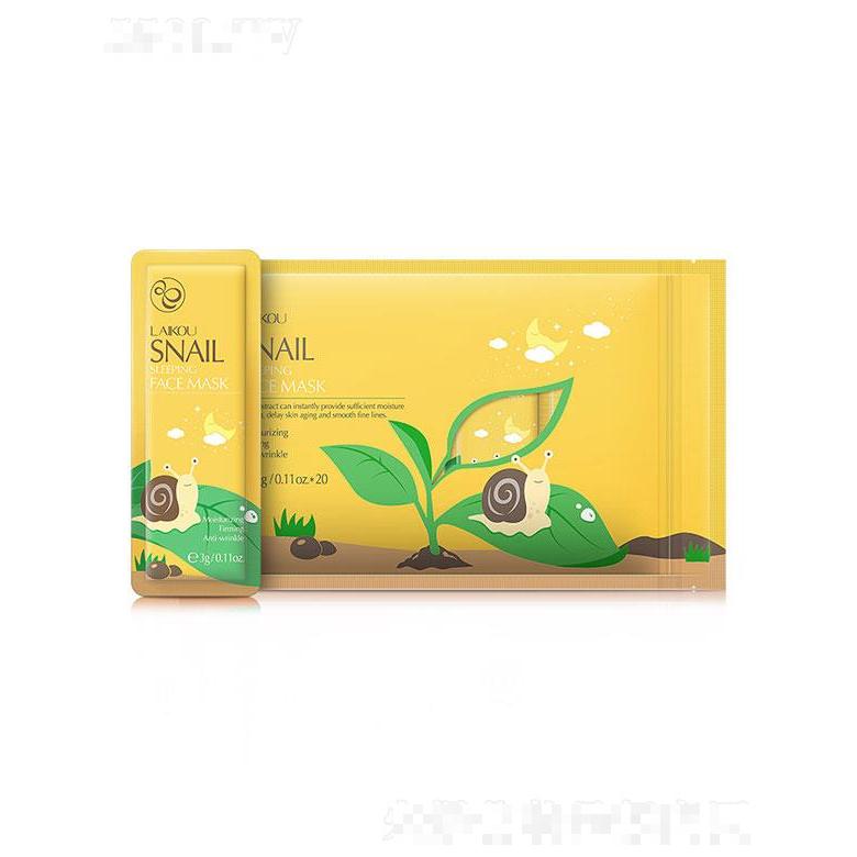 汕头市威仕达   莱蔻蜗牛睡眠面膜   袋装3g×20片   补水保湿