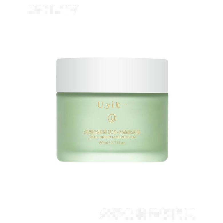 浙江名妆   尤一深海泥植萃洁净小绿罐泥膜   去黑头