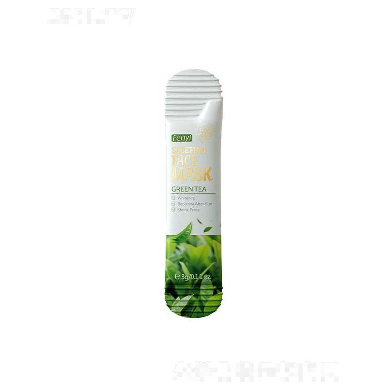 汕头市威仕达  芬逸绿茶免洗睡眠面膜  3g单片装   补水保湿