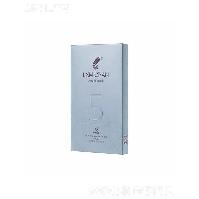 四川奔威智创生物科技有限公司