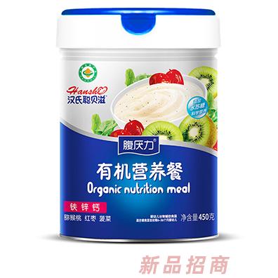 汉氏聪贝滋有机营养餐 铁锌钙