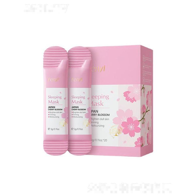 汕头市威仕达  芬逸日本樱花睡眠面膜  3g20片   补水保湿