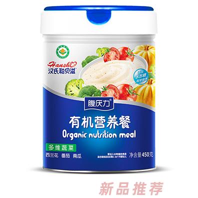 汉氏聪贝滋有机营养餐 多维蔬菜