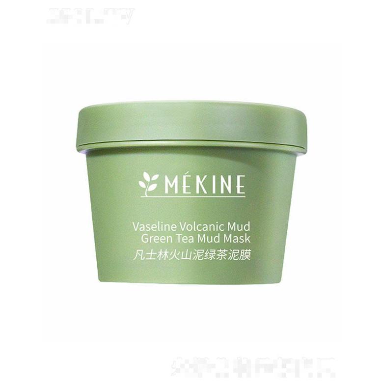 广州康薇   美姿媛凡士林火山泥绿茶泥膜   深层清洁