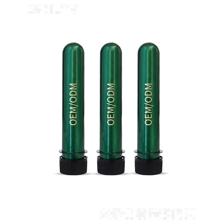 广州睿森生物   睿森小绿管水光修护试管面膜  提拉紧致   补水保湿   收缩毛孔