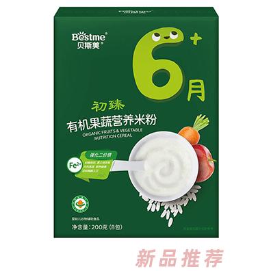 贝斯美初臻有机果蔬营养米粉