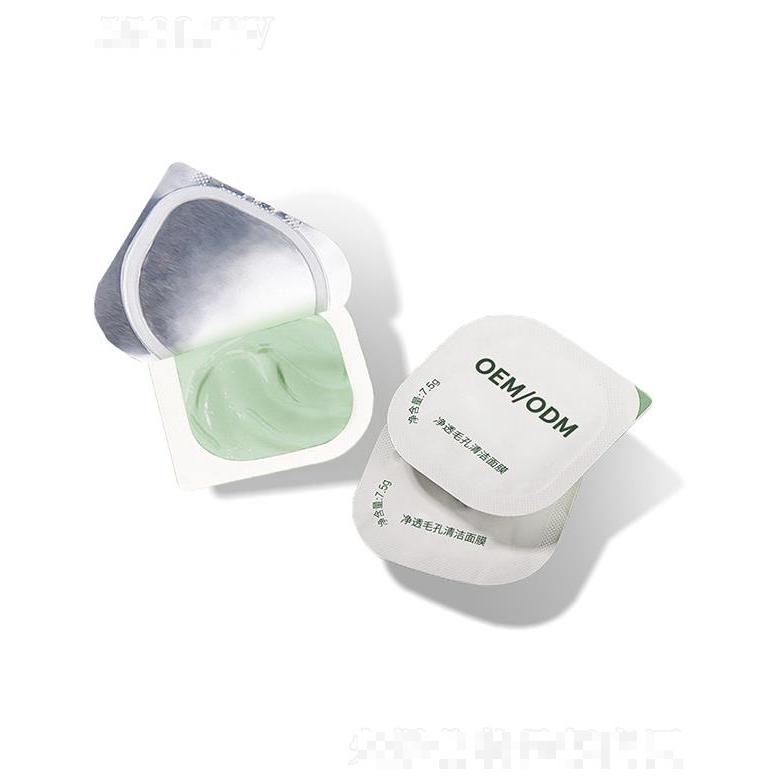 广州睿森生物   睿森净透清洁毛孔绿泥膜  水牛油果涂抹    清洁控油泥膜