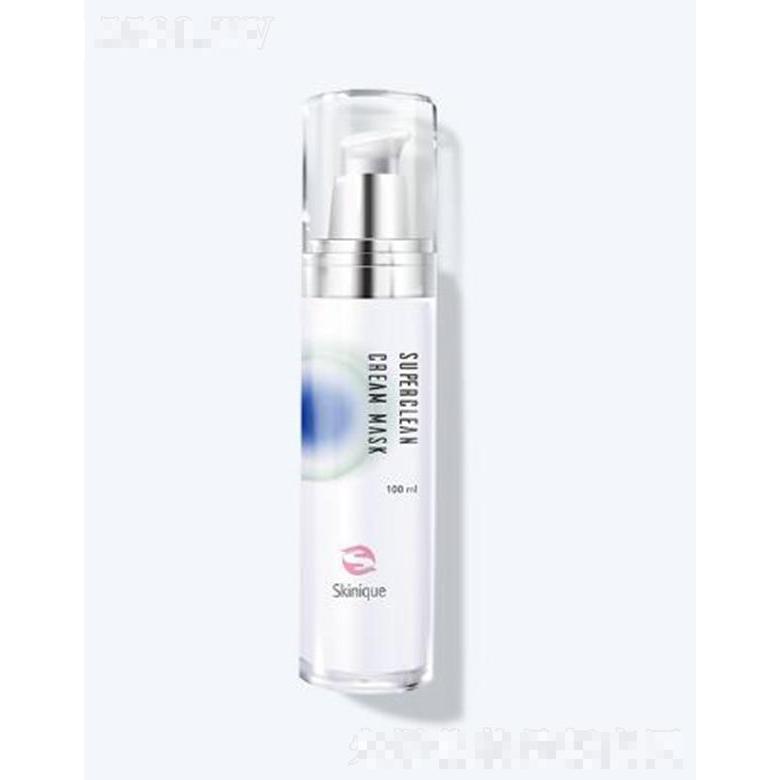 广州杏兰化妆品科技有限公司