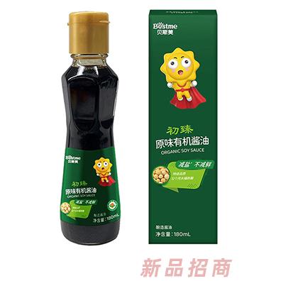贝斯美初臻原味有机酱油