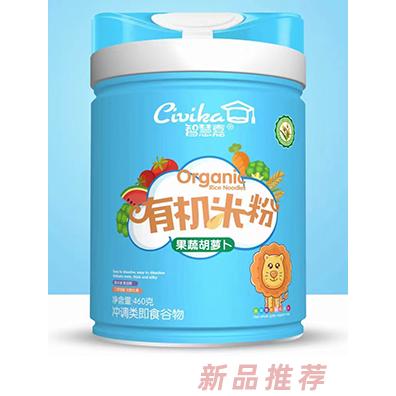 智慧嘉有机米粉 果蔬胡萝卜