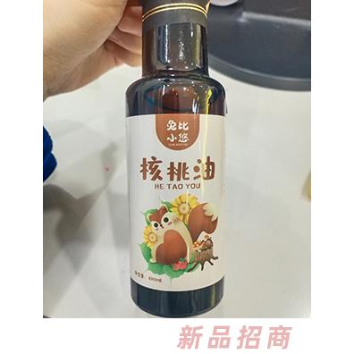 兔比小悠品牌事业部