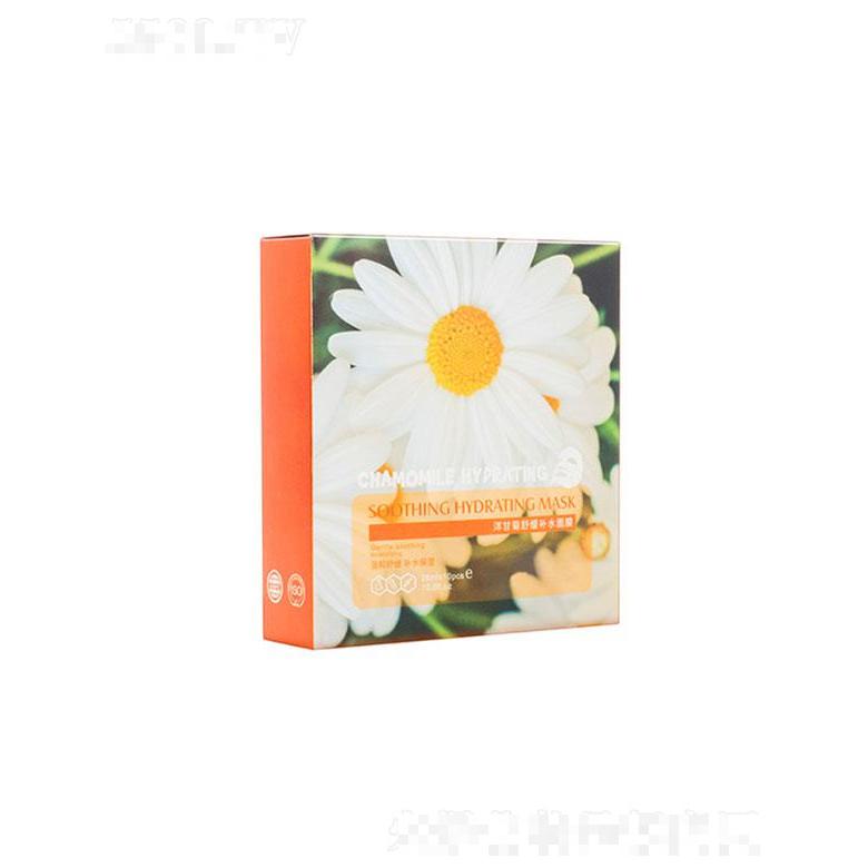 广州市玉鑫   玉鑫洋甘菊蚕丝补水面膜   舒缓保湿
