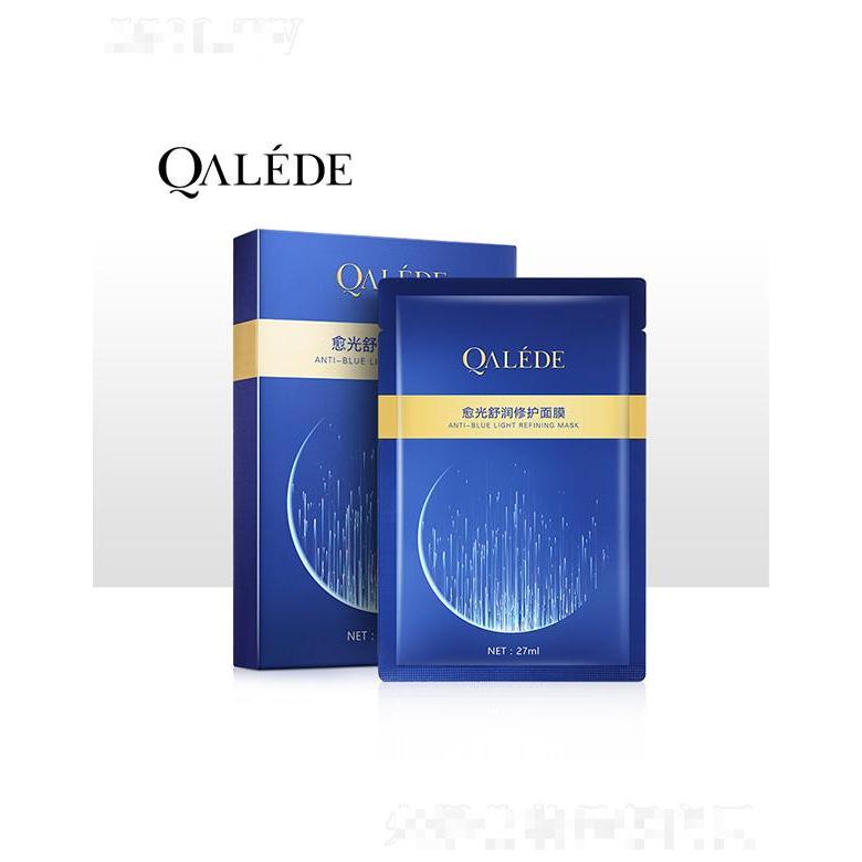广州巧的化妆品有限公司