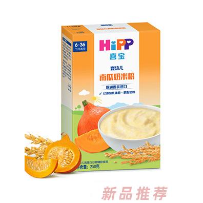 喜宝婴幼儿南瓜奶米粉