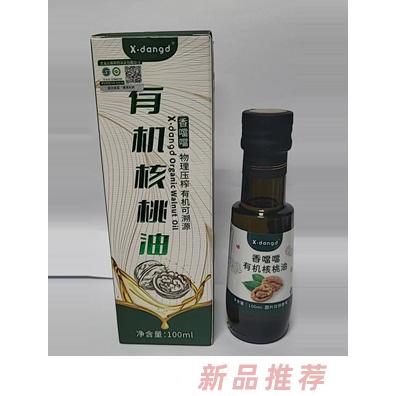 无锡楷格食品有限公司（香噹噹）