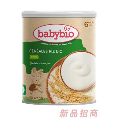 浙江国贸乳制品有限公司