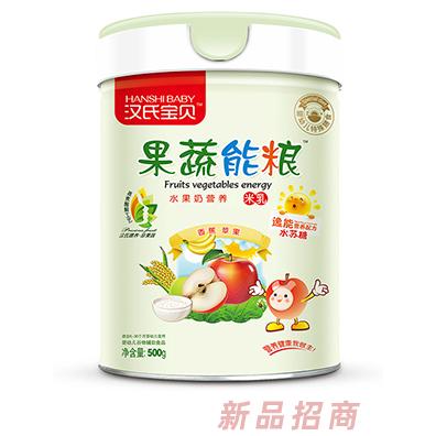 汉氏宝贝果蔬能粮水果奶营养米乳