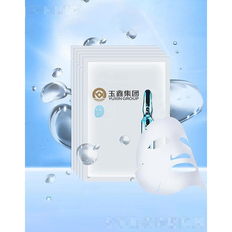 广州市玉鑫   玉鑫安瓶补水面膜  补水保湿   收缩毛孔