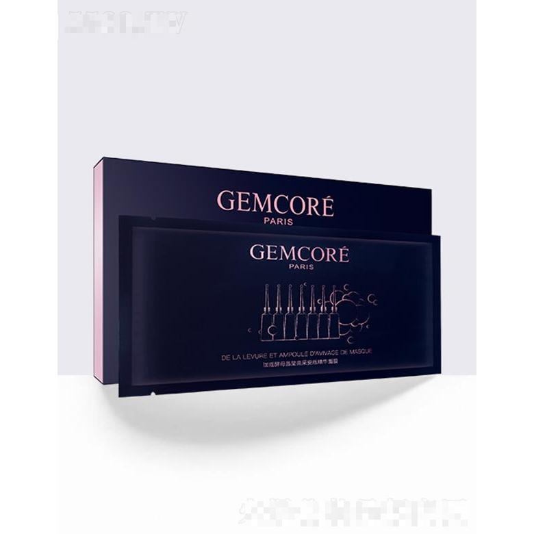 CEMCORE[前男友]面膜 肌肤焕发晶莹剔透