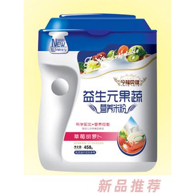今福贝健草莓胡萝卜猕猴桃山楂苹果淮山水蜜桃核桃多种口味益生元果蔬营养米粉桶装