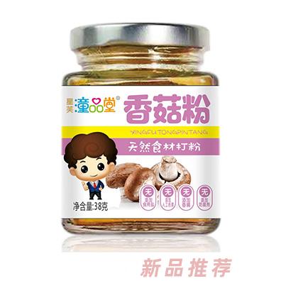沈阳星芙贸易有限公司