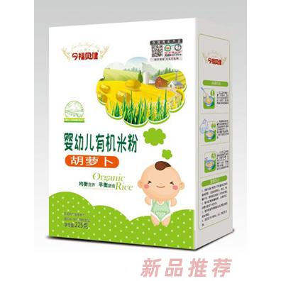 今福贝健胡萝卜强化铁锌钙益生元多种口味婴幼儿有机米粉盒装