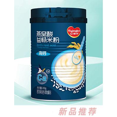 亿婴贝燕窝酸益高钙高铁高锌畅益米粉