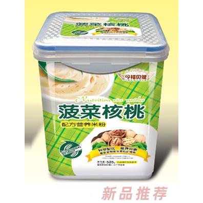 今福贝健菠菜核桃胡萝卜淮山味小米玉米紫薯猴头菇多种口味配方营养米粉