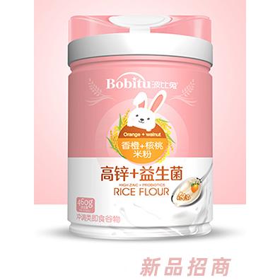波比兔高钙益生元香蕉DHA+高铁高钙苹果草莓+高锌益生菌香橙核桃米粉